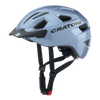 Cratoni C-Swift City Fahrradhelm blue metallic glossy