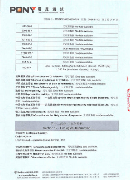 Jaykay Elektro Finne 2.0