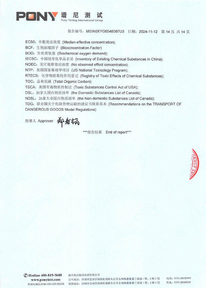 Jaykay Elektro Finne 2.0