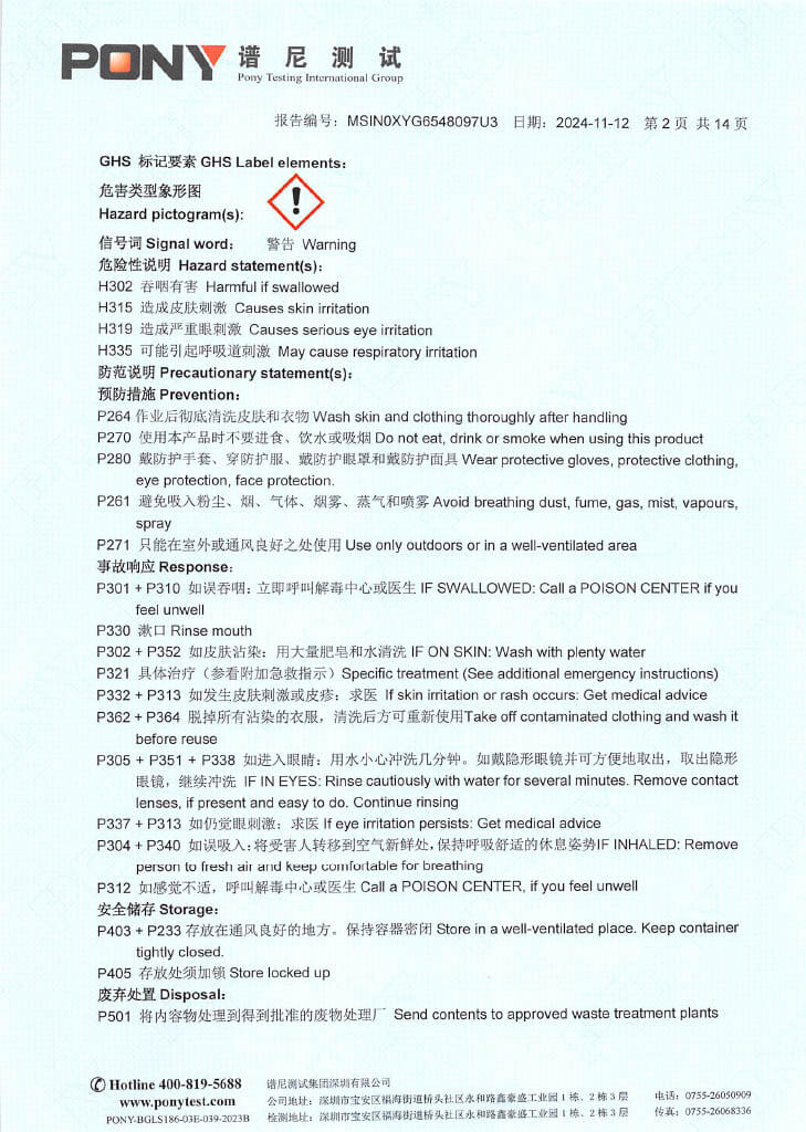 Jaykay Elektro Finne 2.0