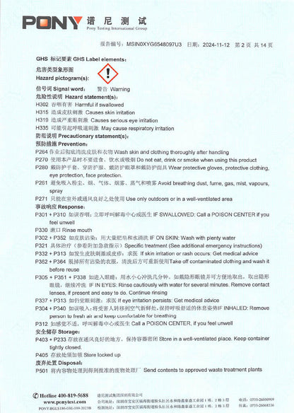 Jaykay Elektro Finne 2.0